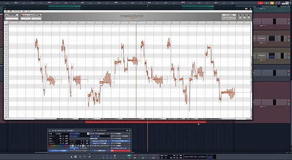 melodyne free with tracktion