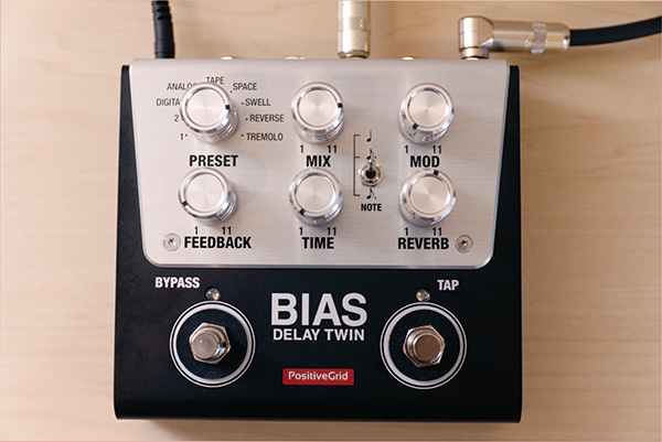 Positive Grid / BIAS Twin Pedal | DiGiRECO